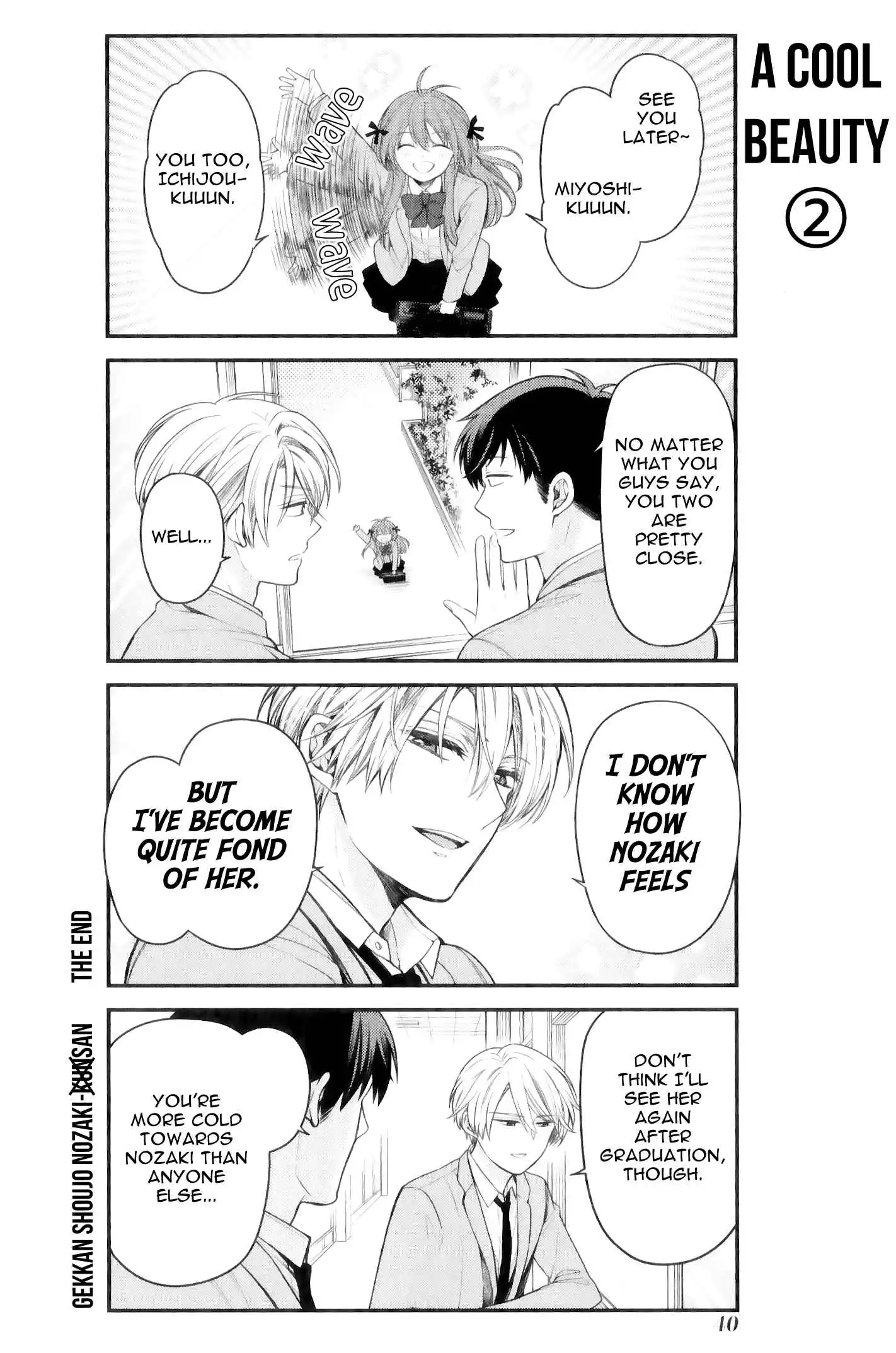 Gekkan Shoujo Nozaki-san Chapter 3 12